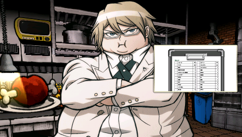 020-togami.png