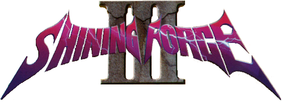 Shining_Force_III_logo.PNG