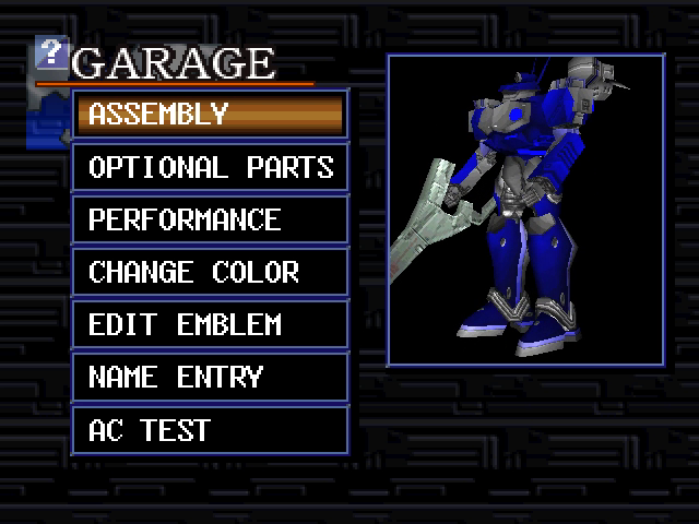 WR, Armored Core Wiki