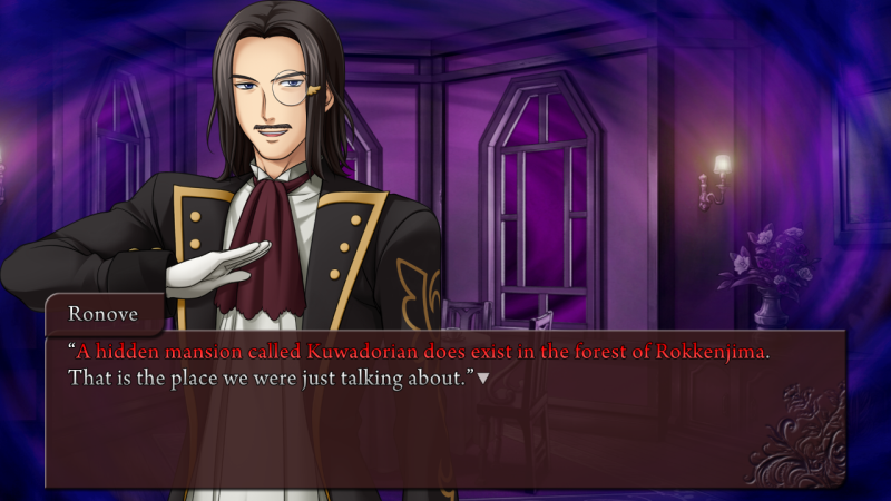 Adamski 🌹🏴 on X: I've been playing umineko for 2 weeks straight and I'm  losing my grasp on reality. I sure do wonder what people unfamiliar think  I'm playing. Would be pretty