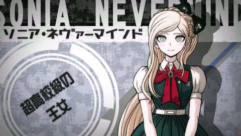 017-sonia-title.png