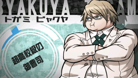 028-togami-card.png