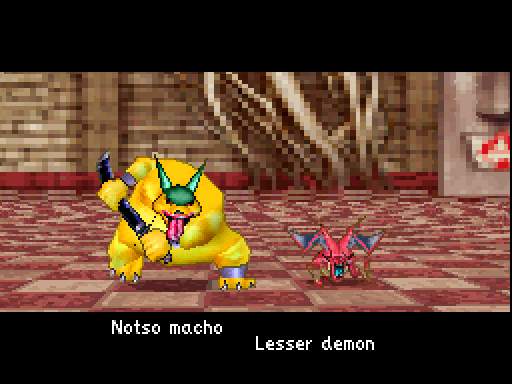 Dragon Quest monster Joker matchmaking