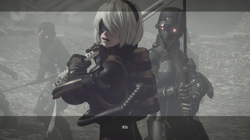 Nier automata наследие прошлого карта