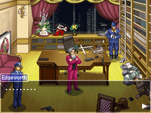 Ace Attorney Investigations: Miles Edgeworth, Museum