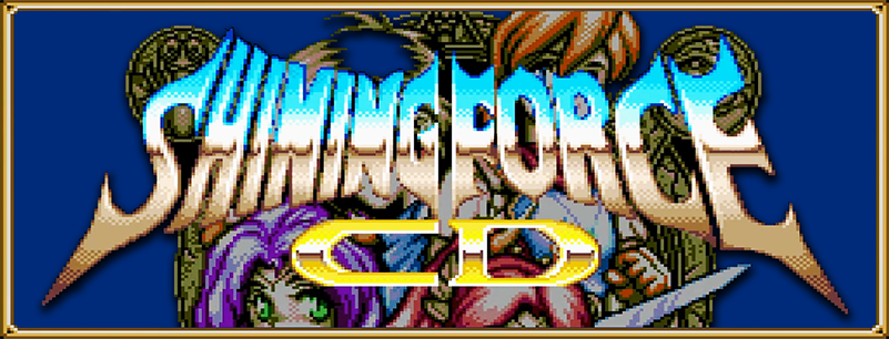 shining force cd sugoi mizugi gamefaqs