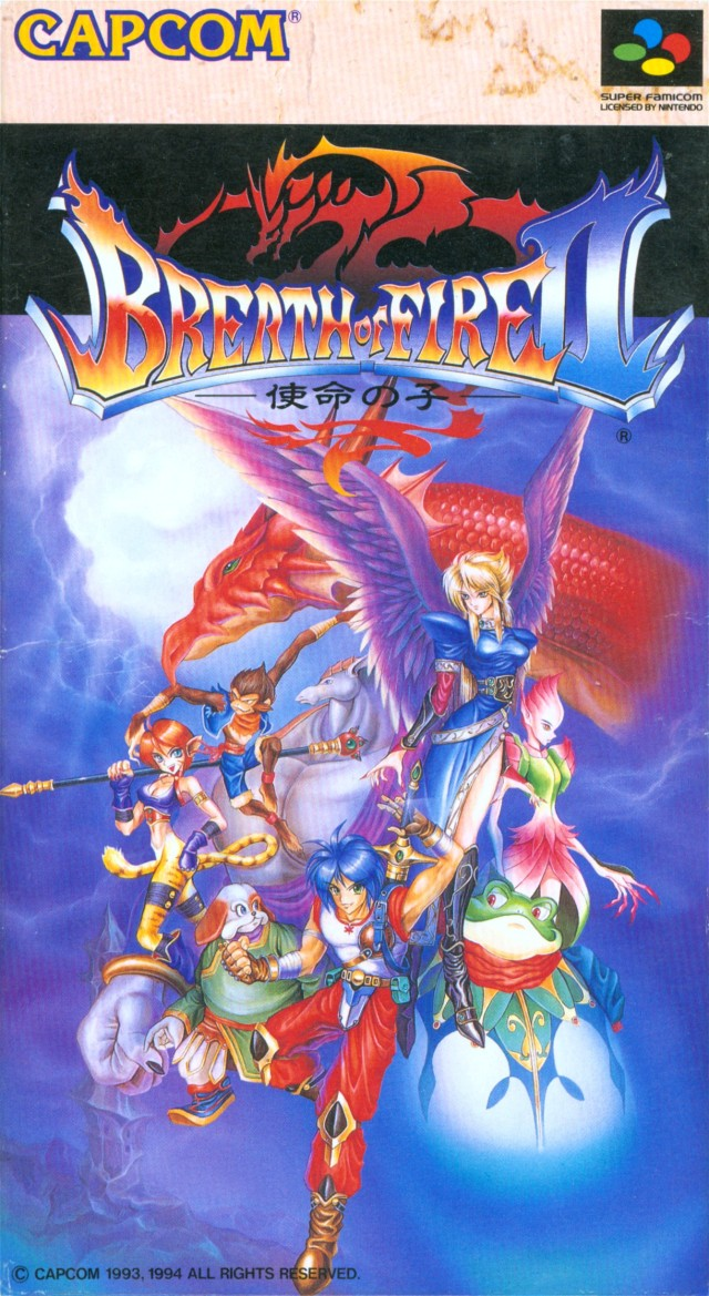 Breath of Fire 2 JP Box Art.png