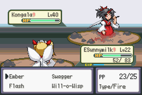 Touhoumon HeartGold Cheats