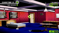 056-room-interface.png