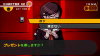 018-fukawa.png