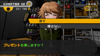 005-fujisaki.png